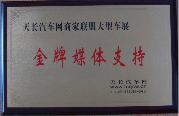 7a760695-53e3-4aab-807b-504b841e91db.jpg
